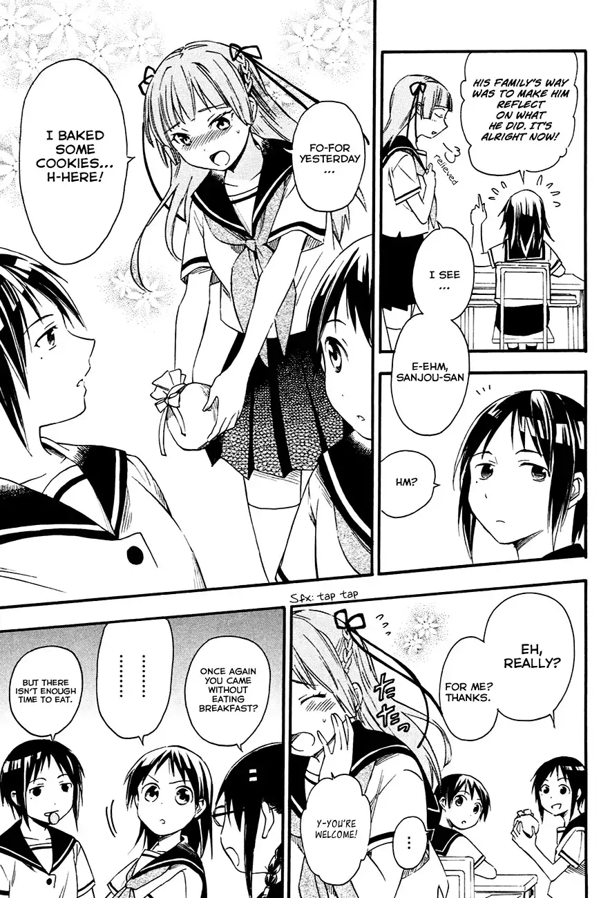 Inari, Konkon, Koi Iroha Chapter 8 37